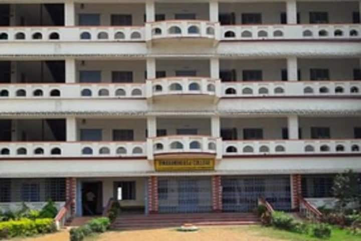 Degree Colleges In Burdwan – Courses, Fees, Reviews, Location, Ownership